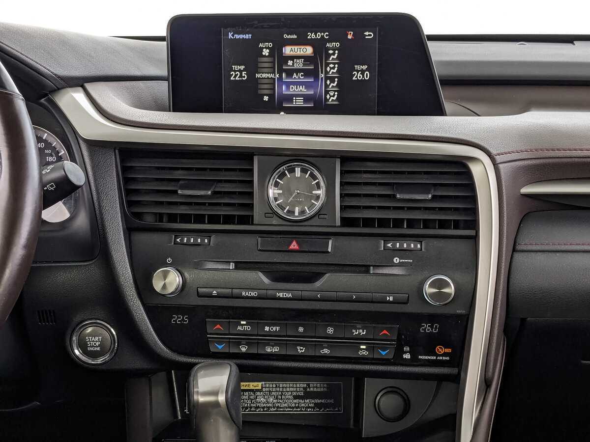 Lexus RX 200t, 2016 Фото №13