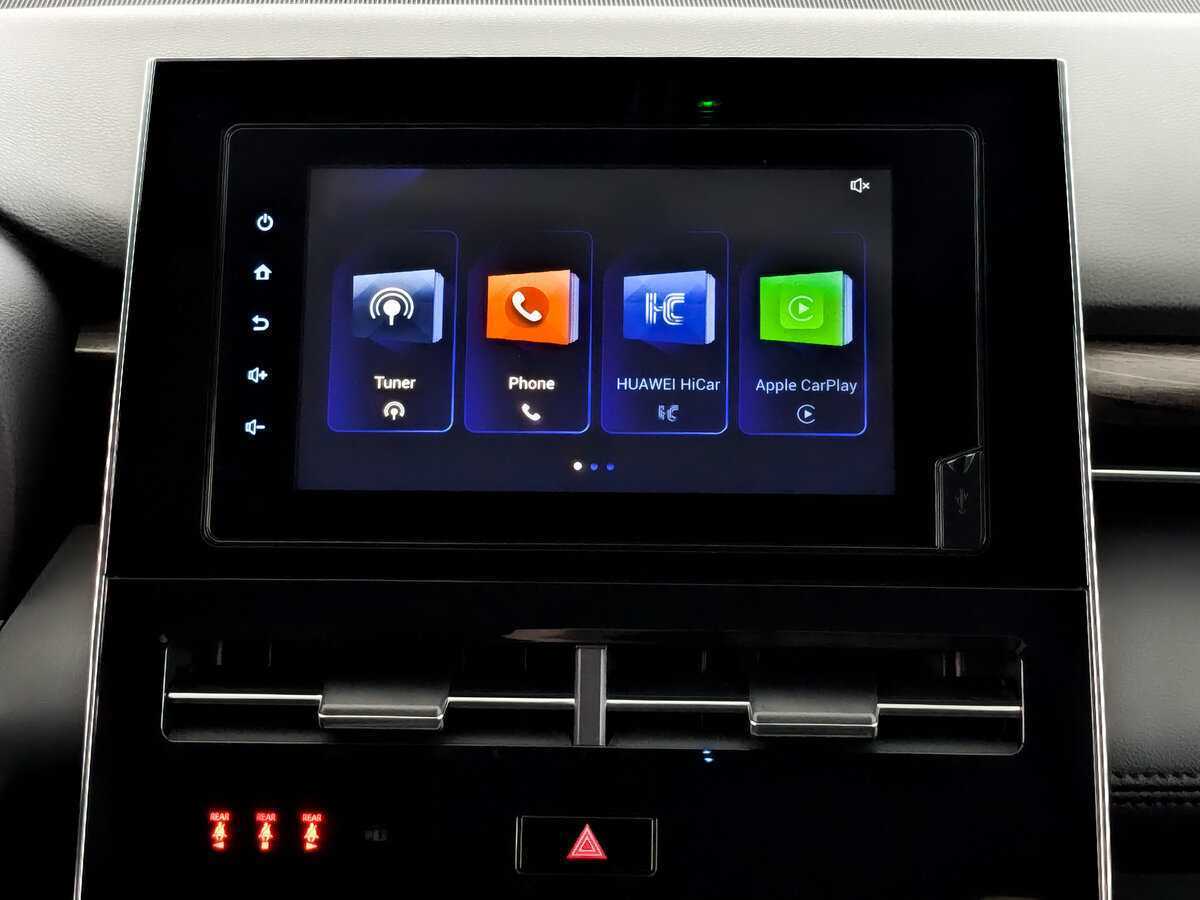 Toyota Avalon, 2022 Фото №13