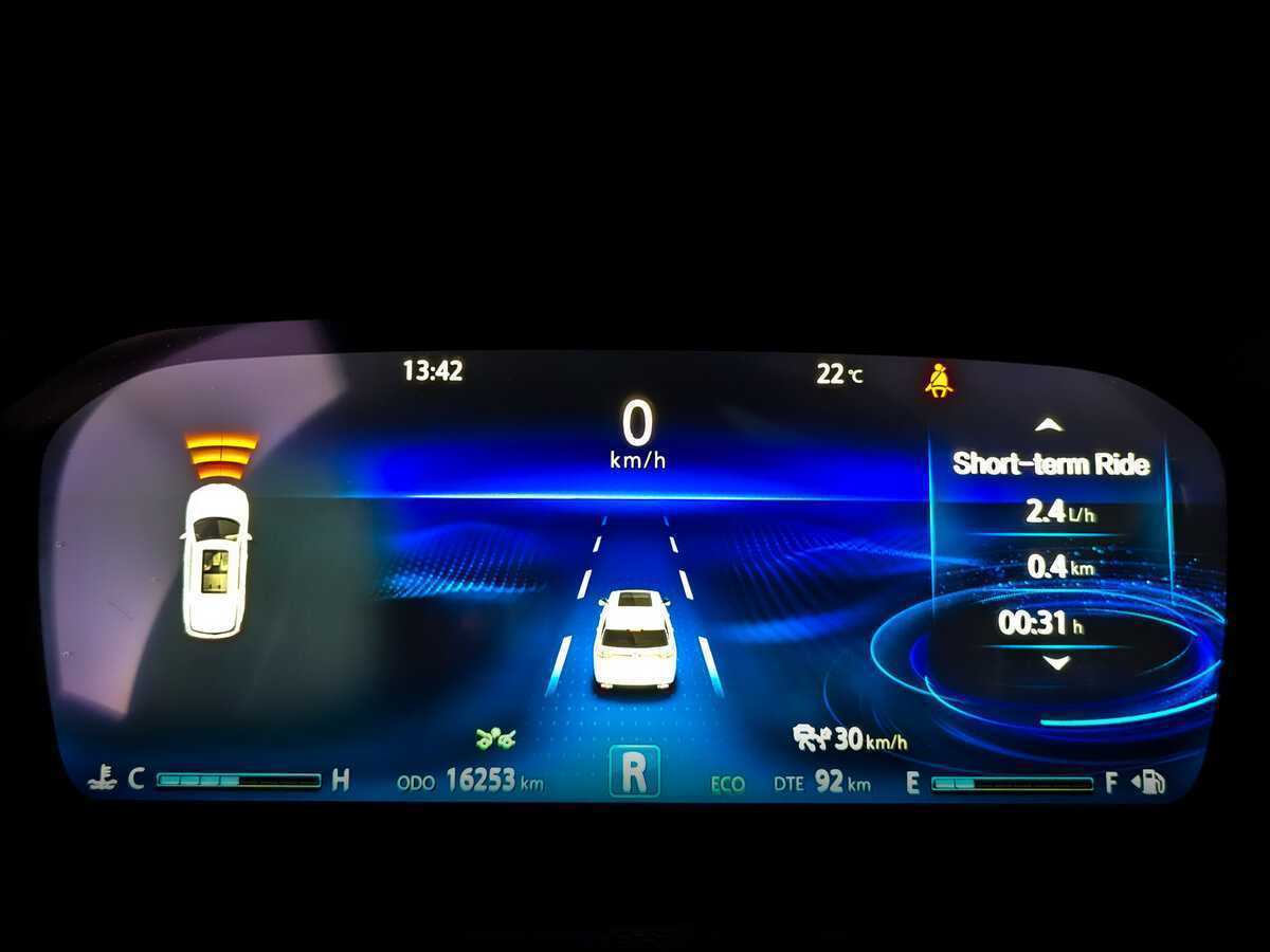 Changan CS95, 2022 Фото №11