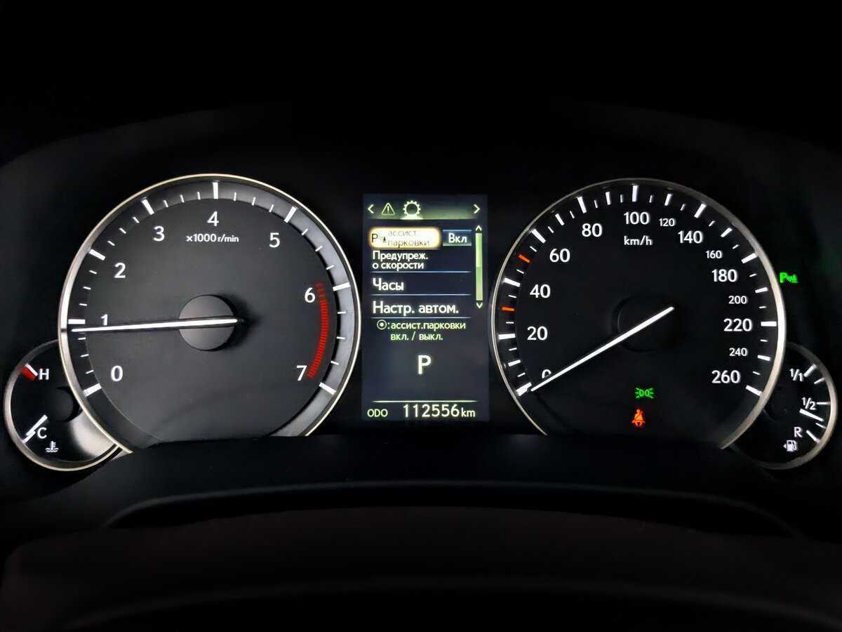 Lexus RX 300, 2018 Фото №11