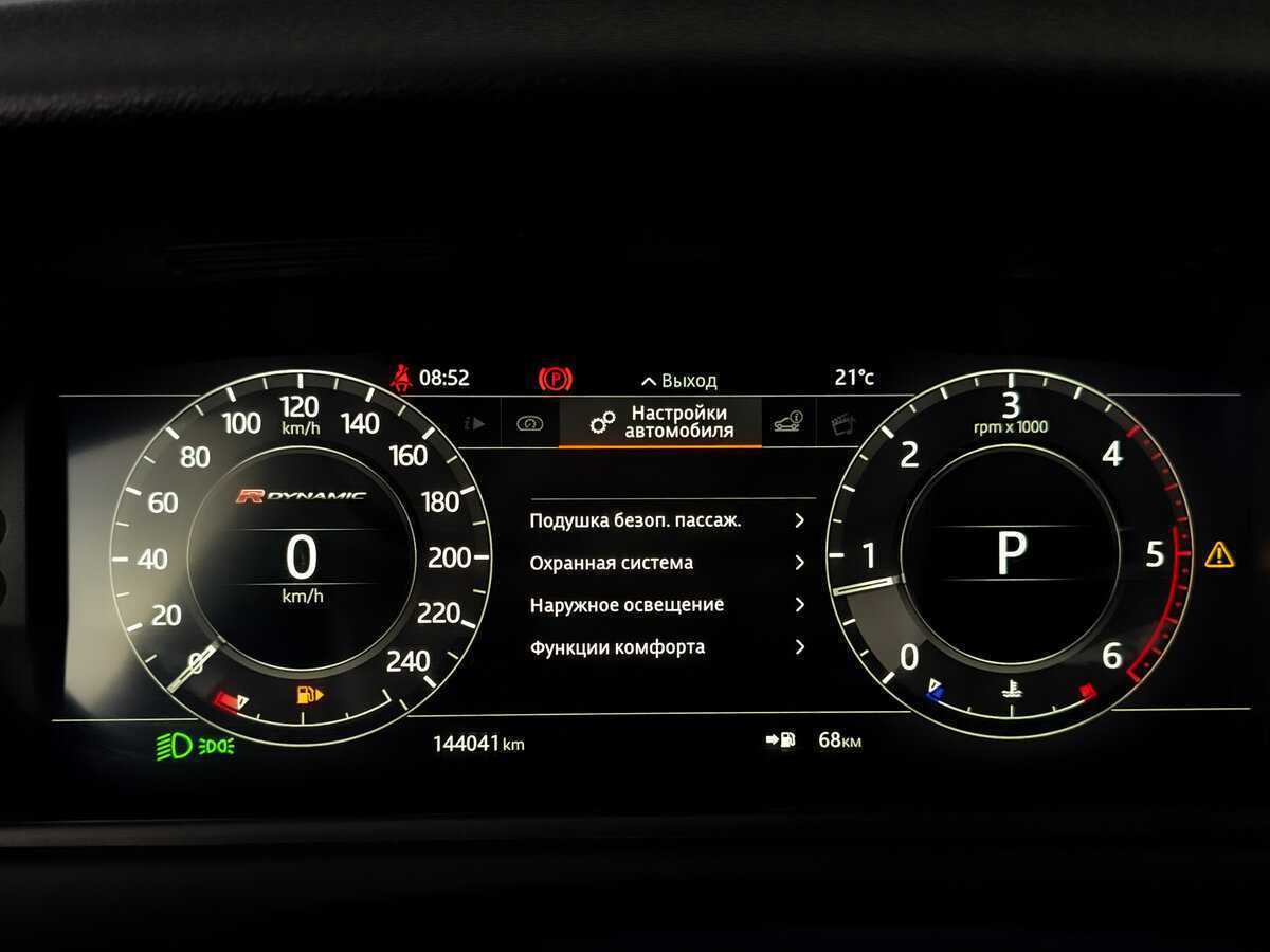 Land Rover Range Rover Velar, 2017 Фото №11