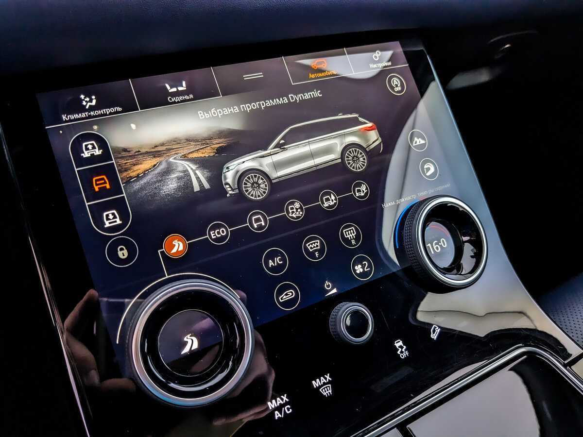 Land Rover Range Rover Velar, 2017 Фото №22