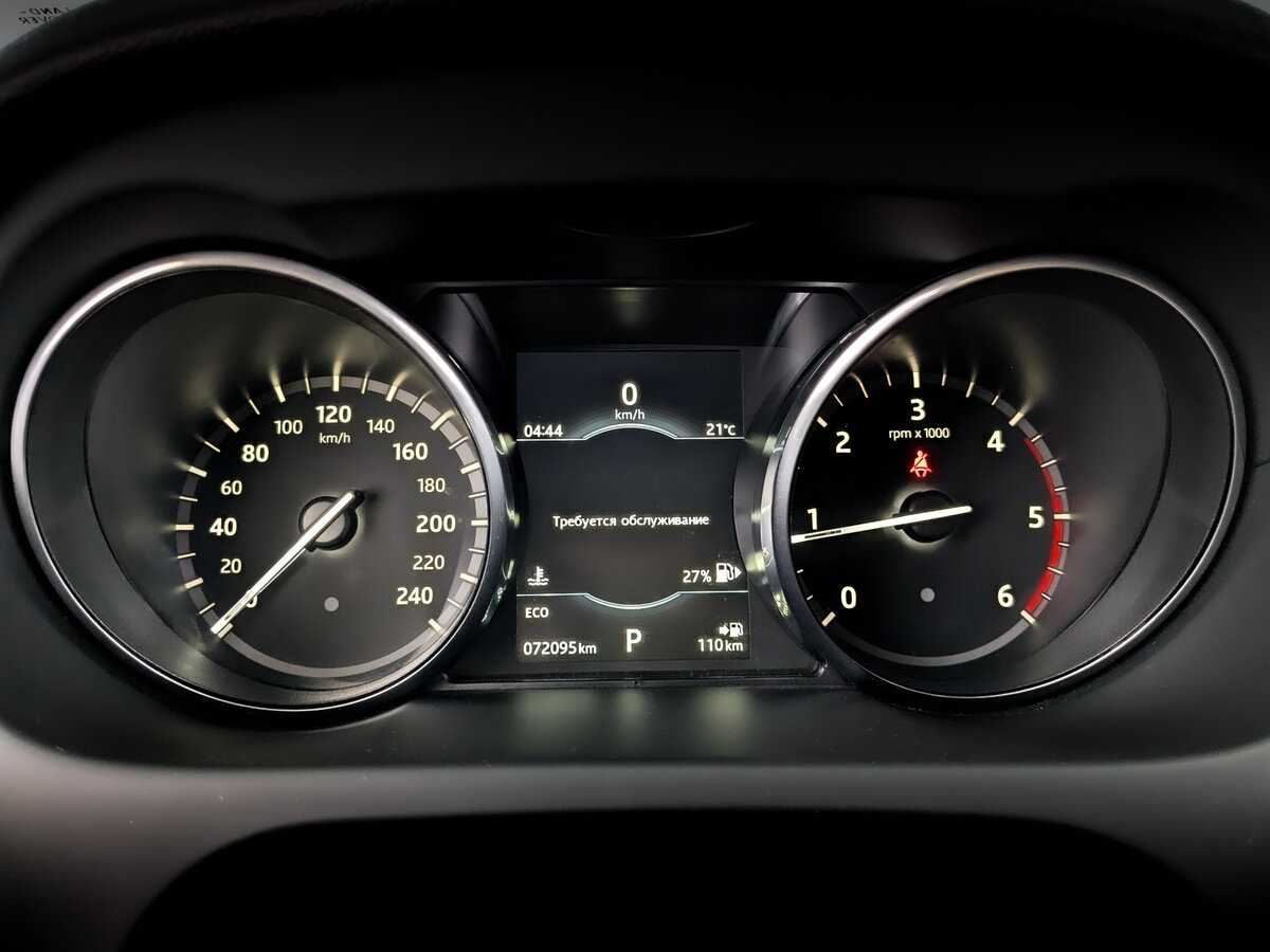 Land Rover Discovery Sport, 2017 Фото №11