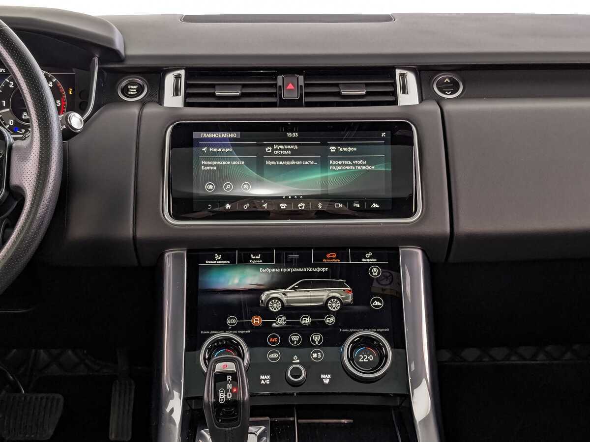 Land Rover Range Rover Sport, 2020 Фото №13