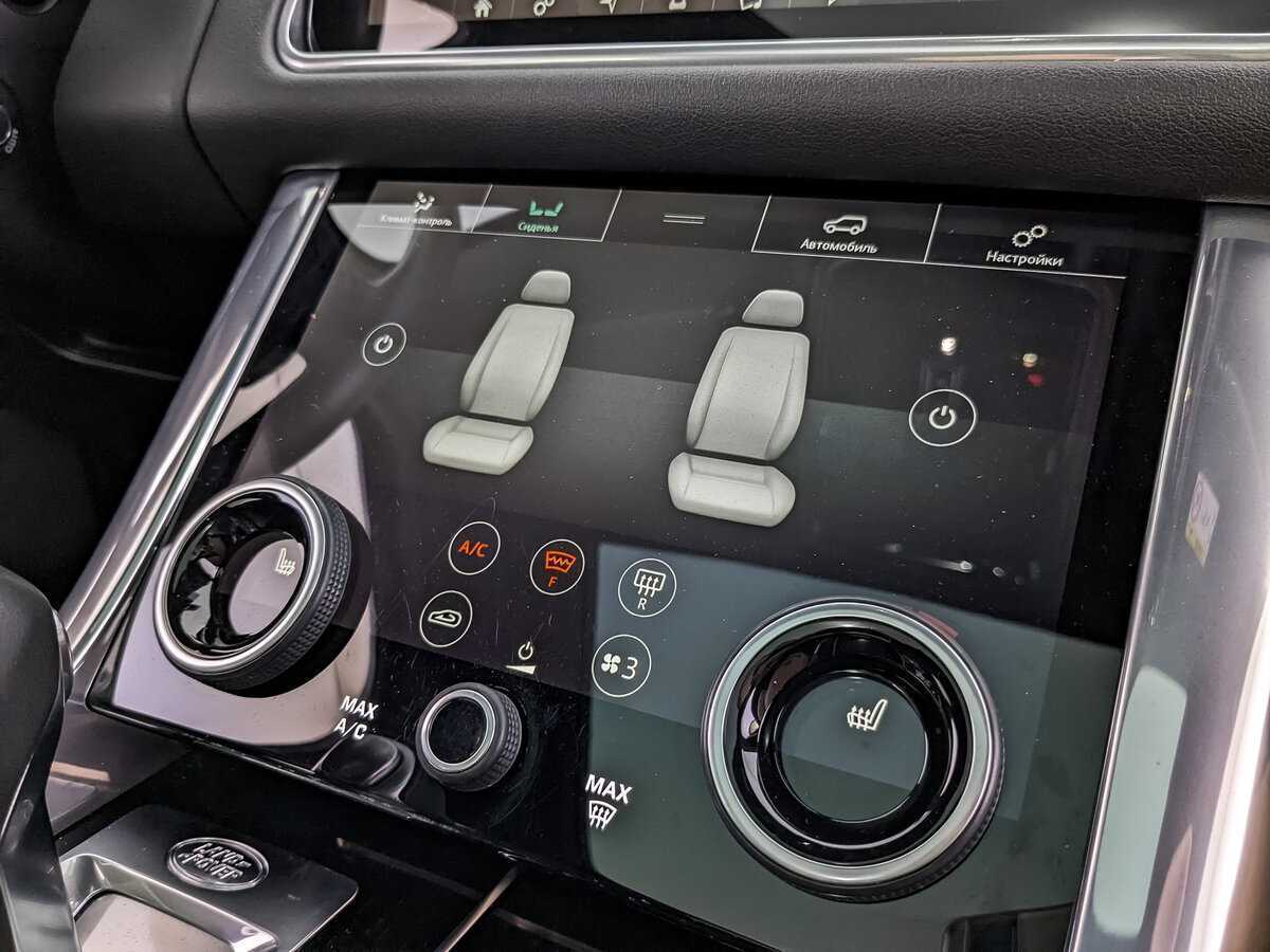 Land Rover Range Rover Sport, 2020 Фото №26