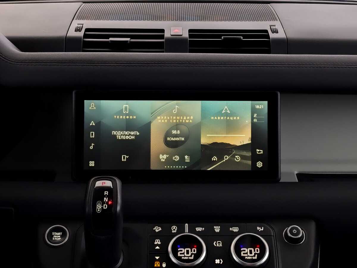 Land Rover Defender 110, 2021 Фото №13