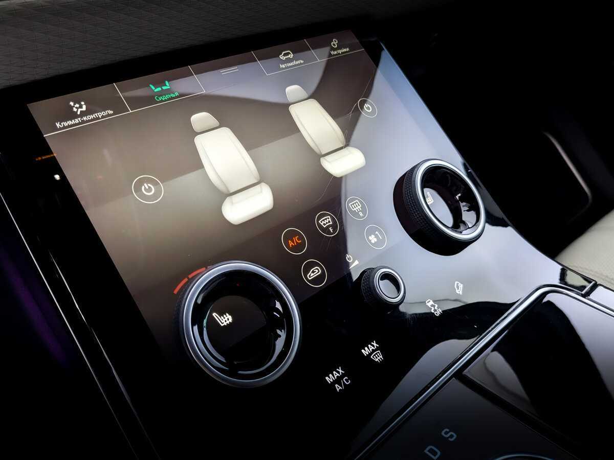 Land Rover Range Rover Velar, 2017 Фото №26