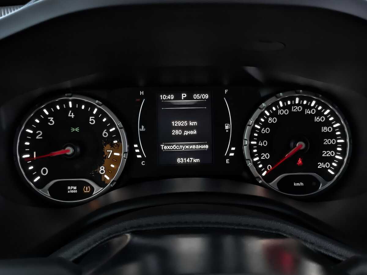 Jeep Renegade, 2018 Фото №12