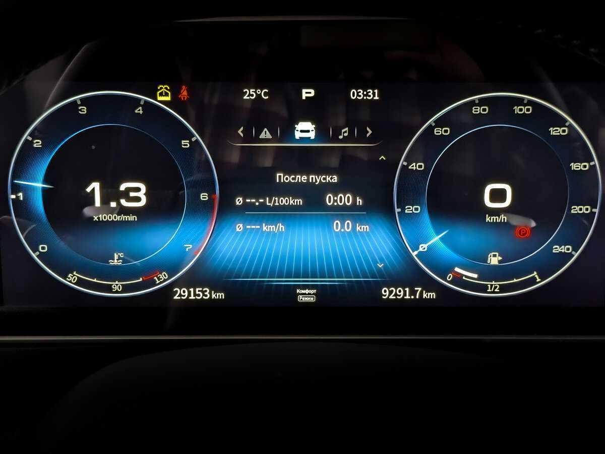 Hongqi HS5, 2023 Фото №11