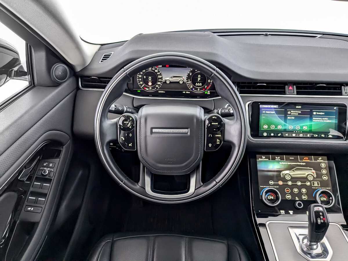 Land Rover Range Rover Evoque, 2020 Фото №18