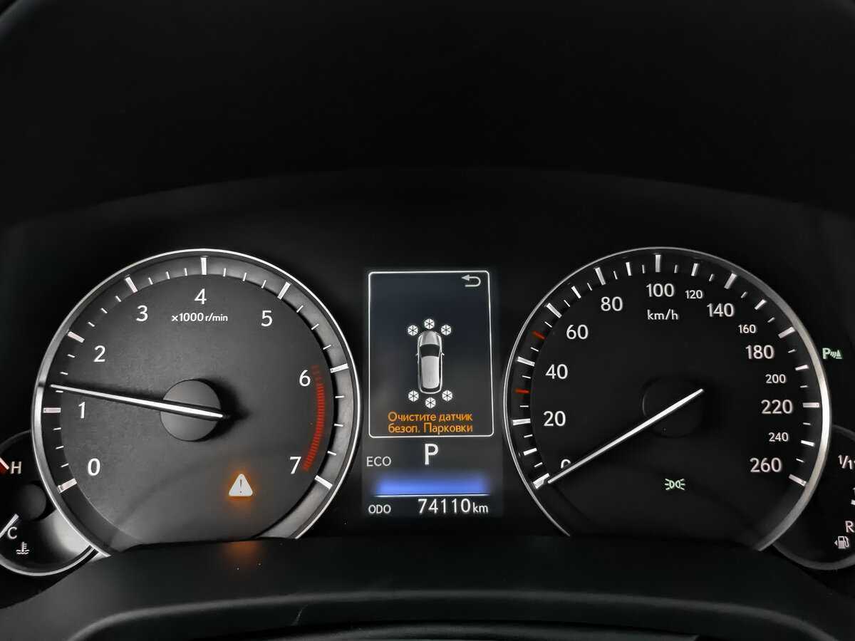 Lexus RX 300, 2019 Фото №11