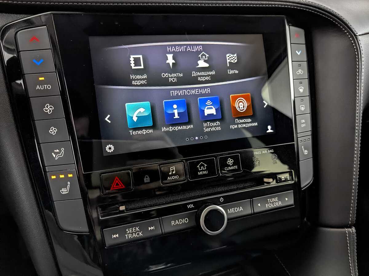 Infiniti QX50, 2019 Фото №26