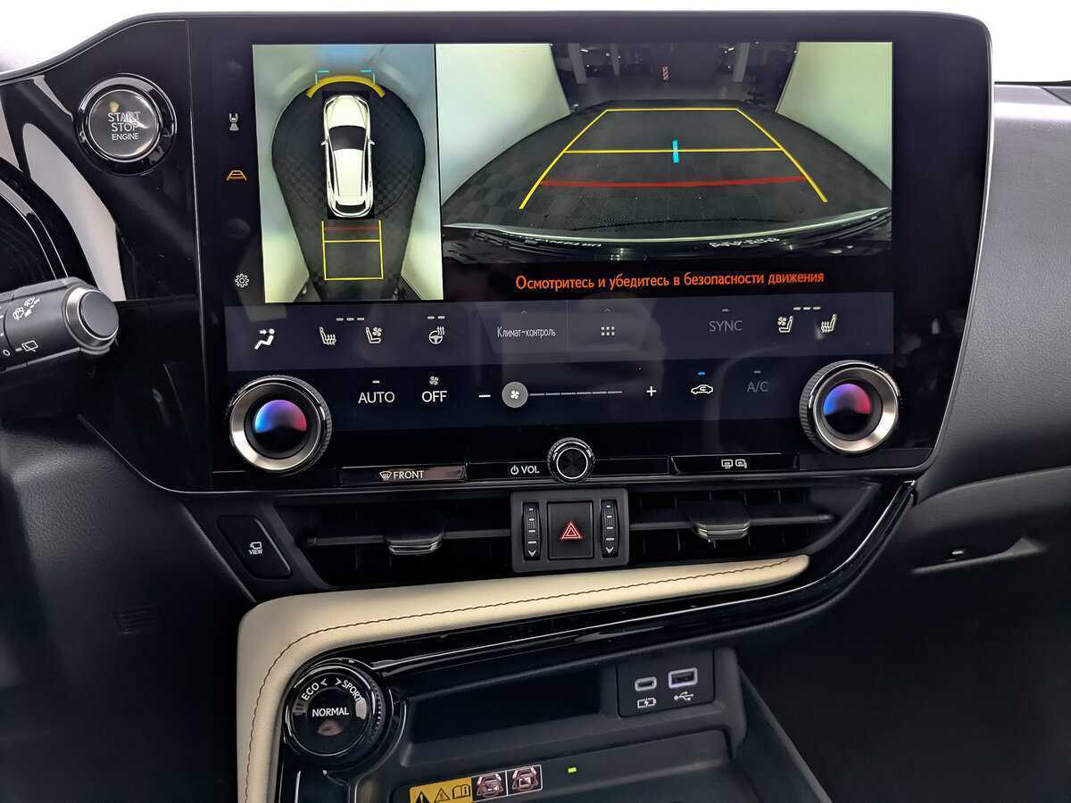 Lexus NX 250, 2021 Фото №24