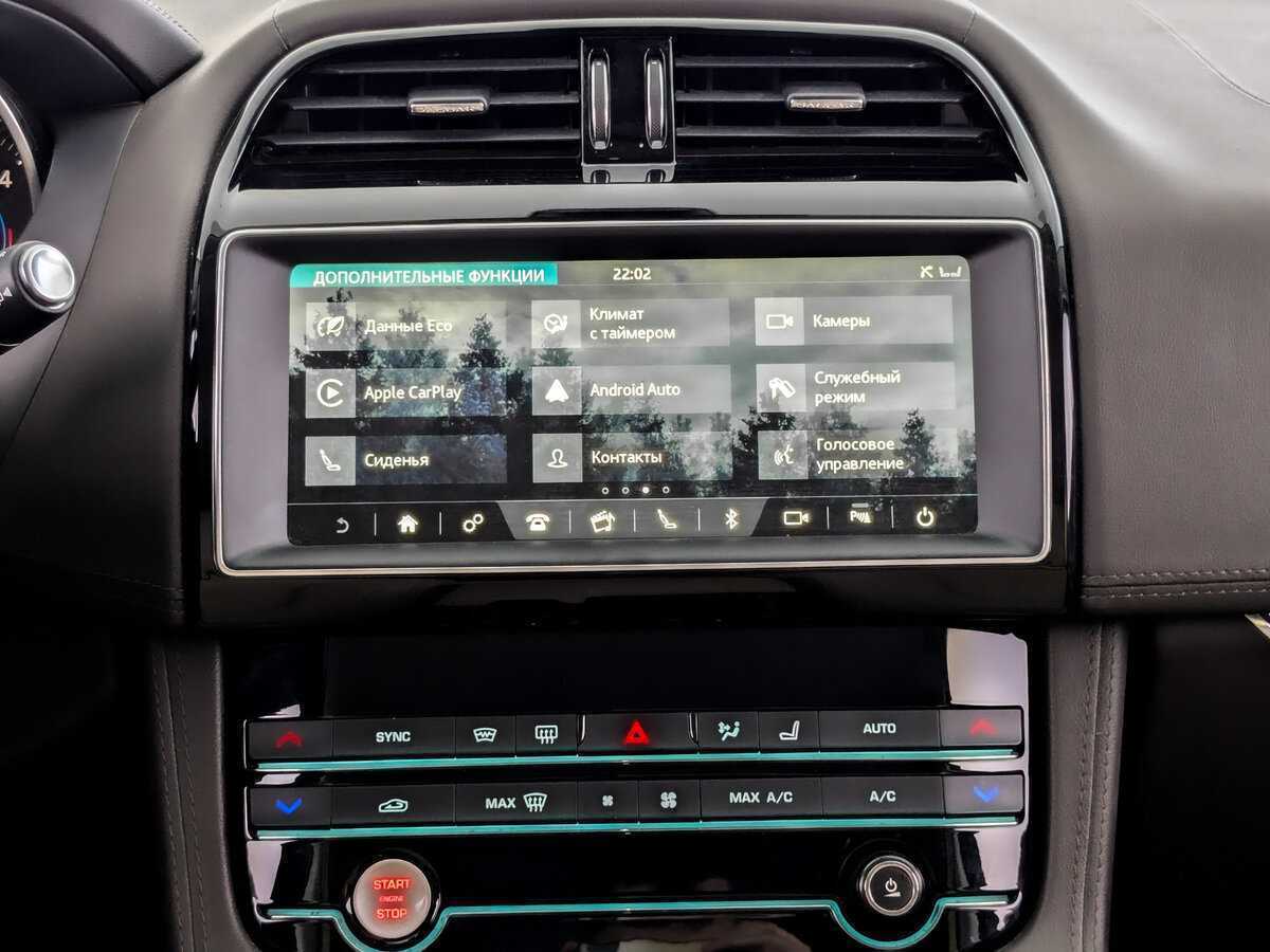 Jaguar F-Pace, 2020 Фото №13