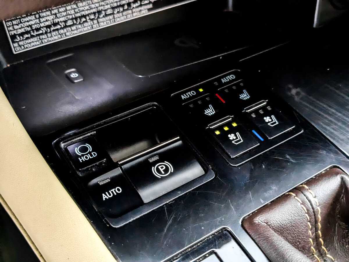 Lexus RX 200t, 2017 Фото №22