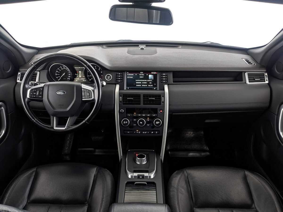 Land Rover Discovery Sport, 2016 Фото №10