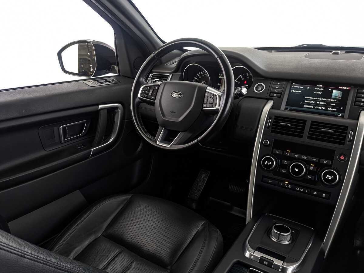 Land Rover Discovery Sport, 2016 Фото №17