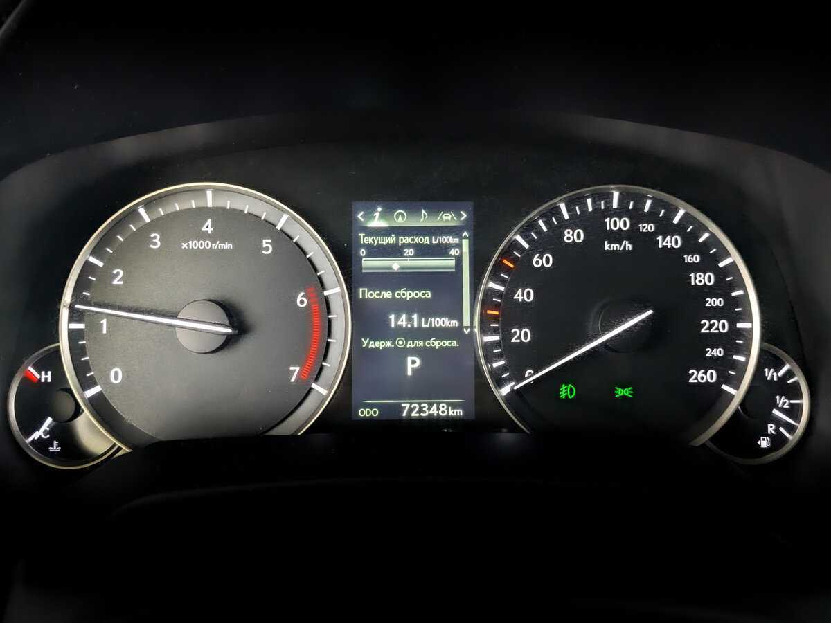 Lexus RX 300, 2019 Фото №11