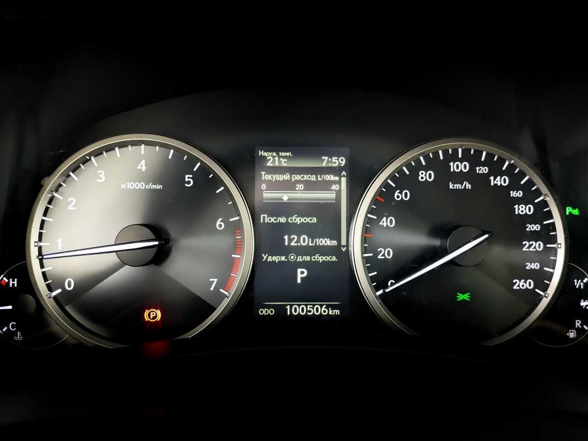 Lexus NX 200, 2018 Фото №11