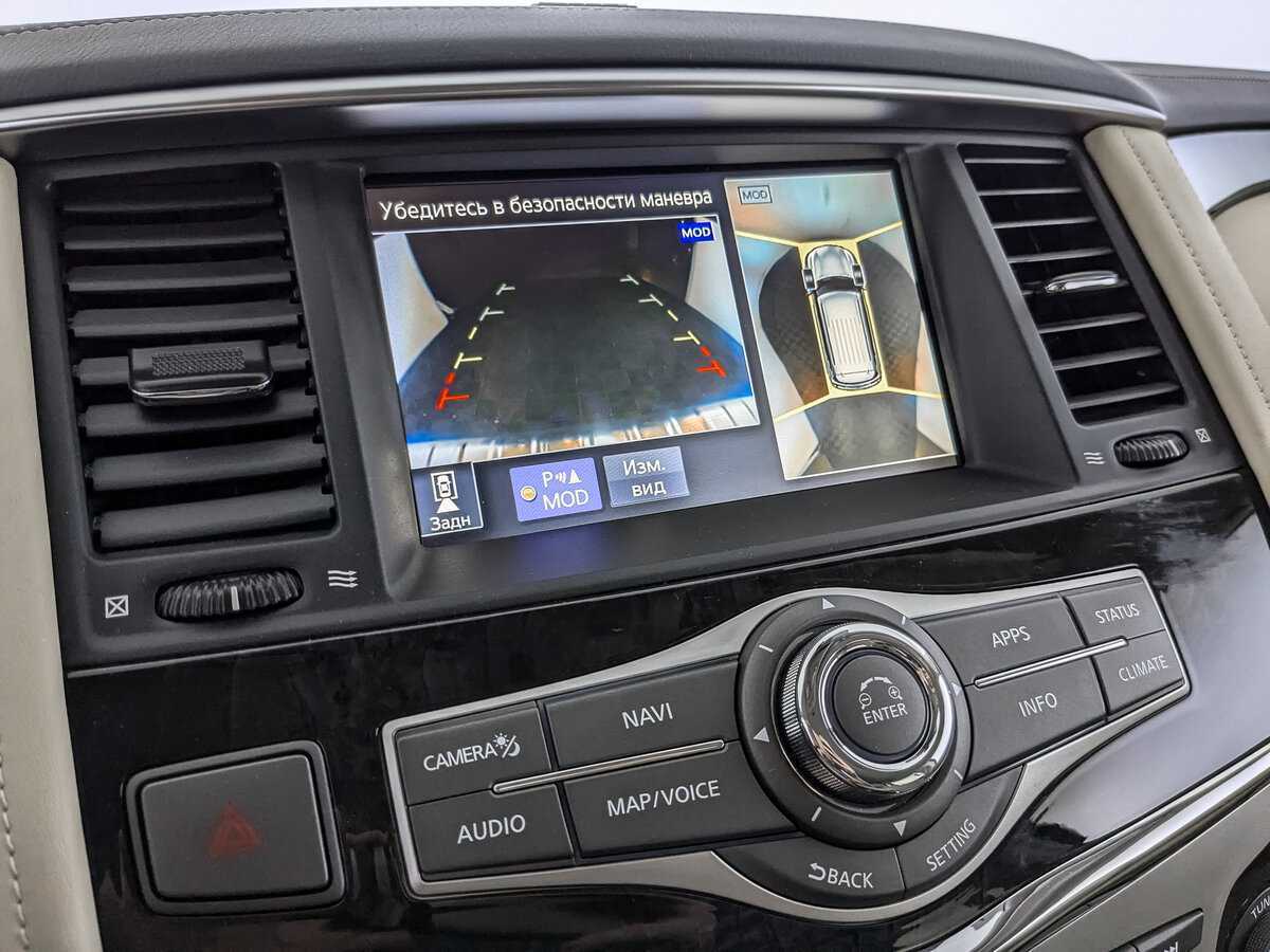 Infiniti QX80, 2020 Фото №19