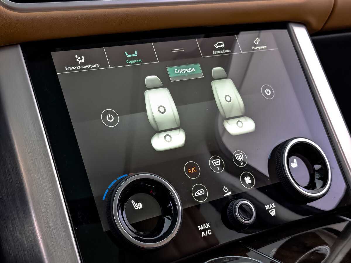 Land Rover Range Rover, 2018 Фото №25