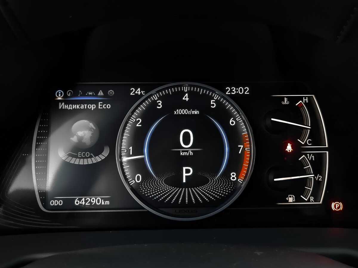 Lexus ES 250, 2021 Фото №12