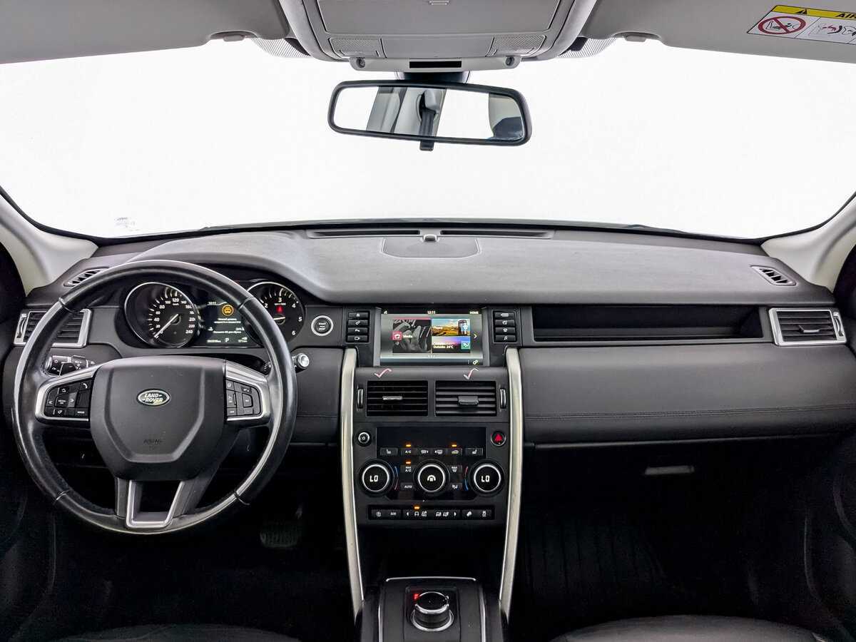 Land Rover Discovery Sport, 2019 Фото №12