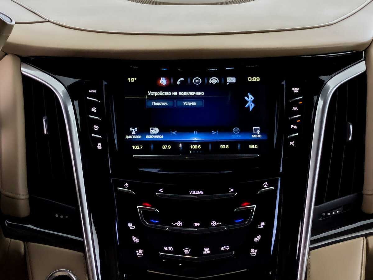 Cadillac Escalade ESV, 2020 Фото №13