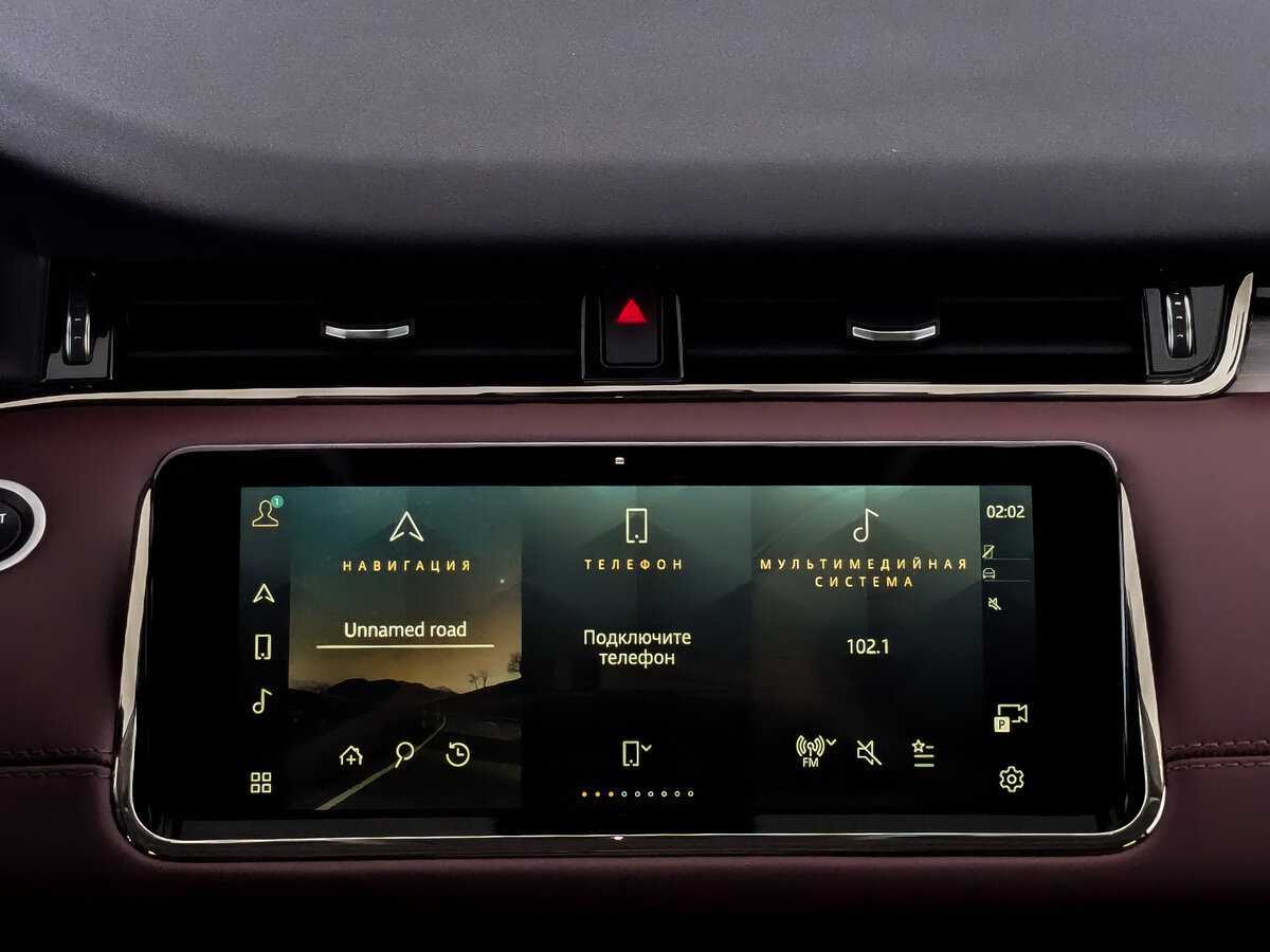 Land Rover Range Rover Evoque, 2023 Фото №13