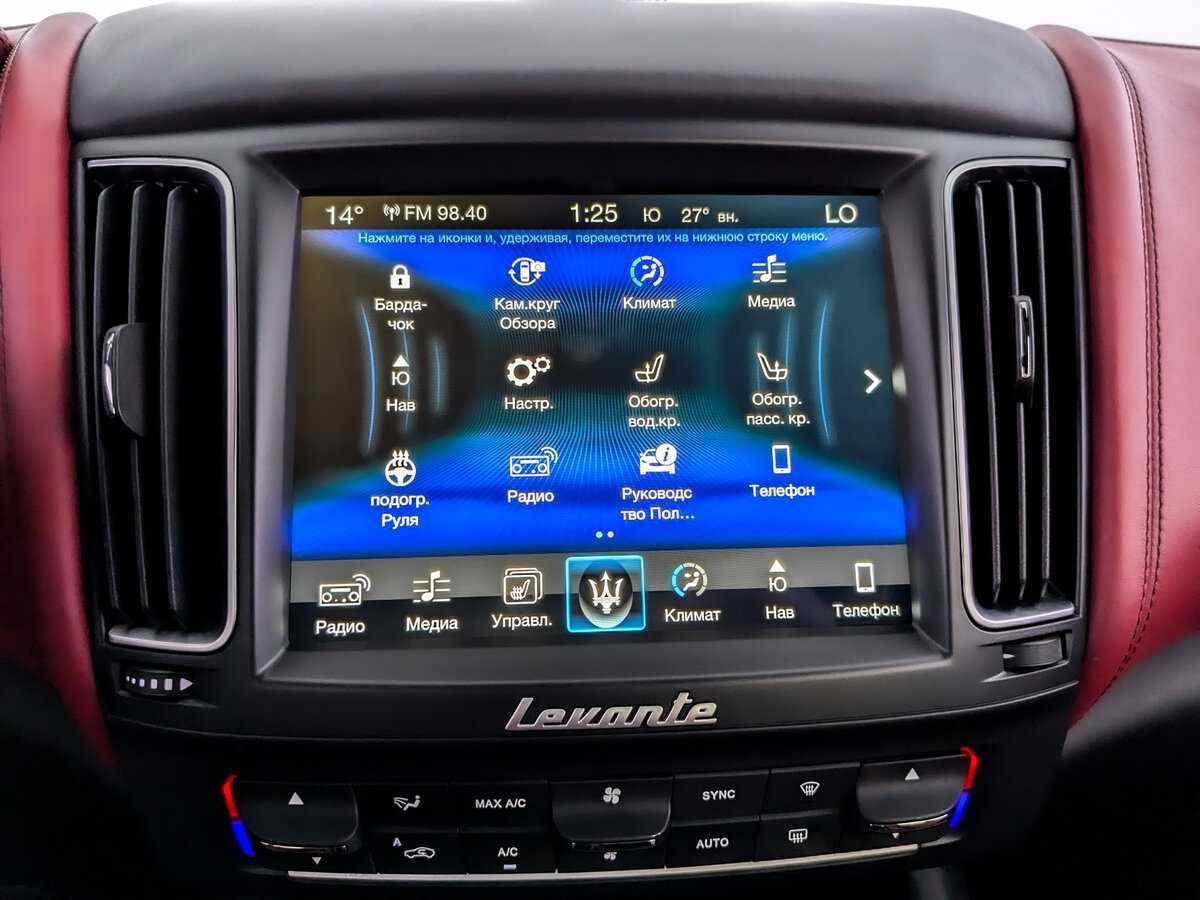 Maserati Levante Diesel, 2017 Фото №13