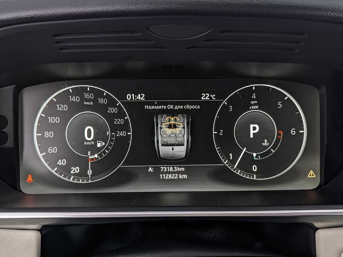 Land Rover Range Rover Sport, 2017 Фото №11