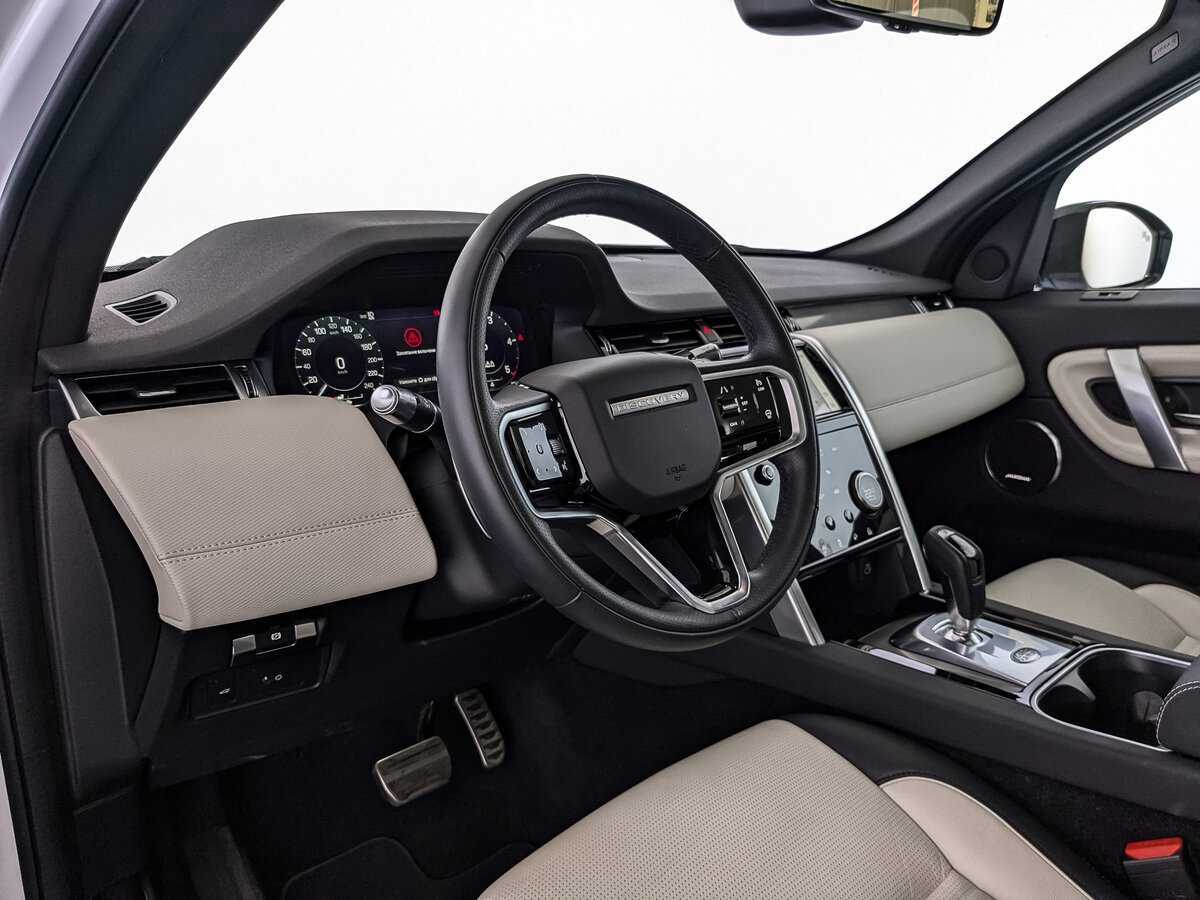 Land Rover Discovery Sport, 2022 Фото №11