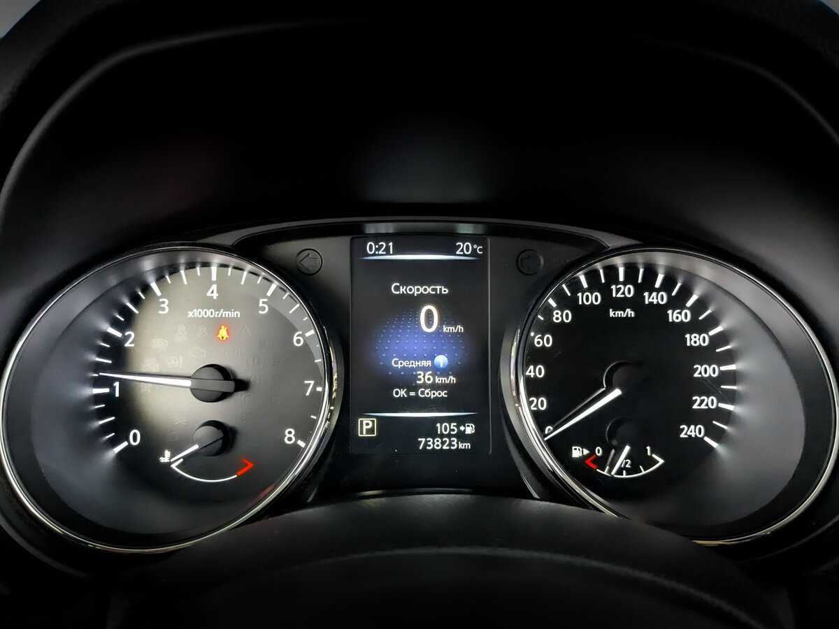 Nissan Qashqai, 2021 Фото №11