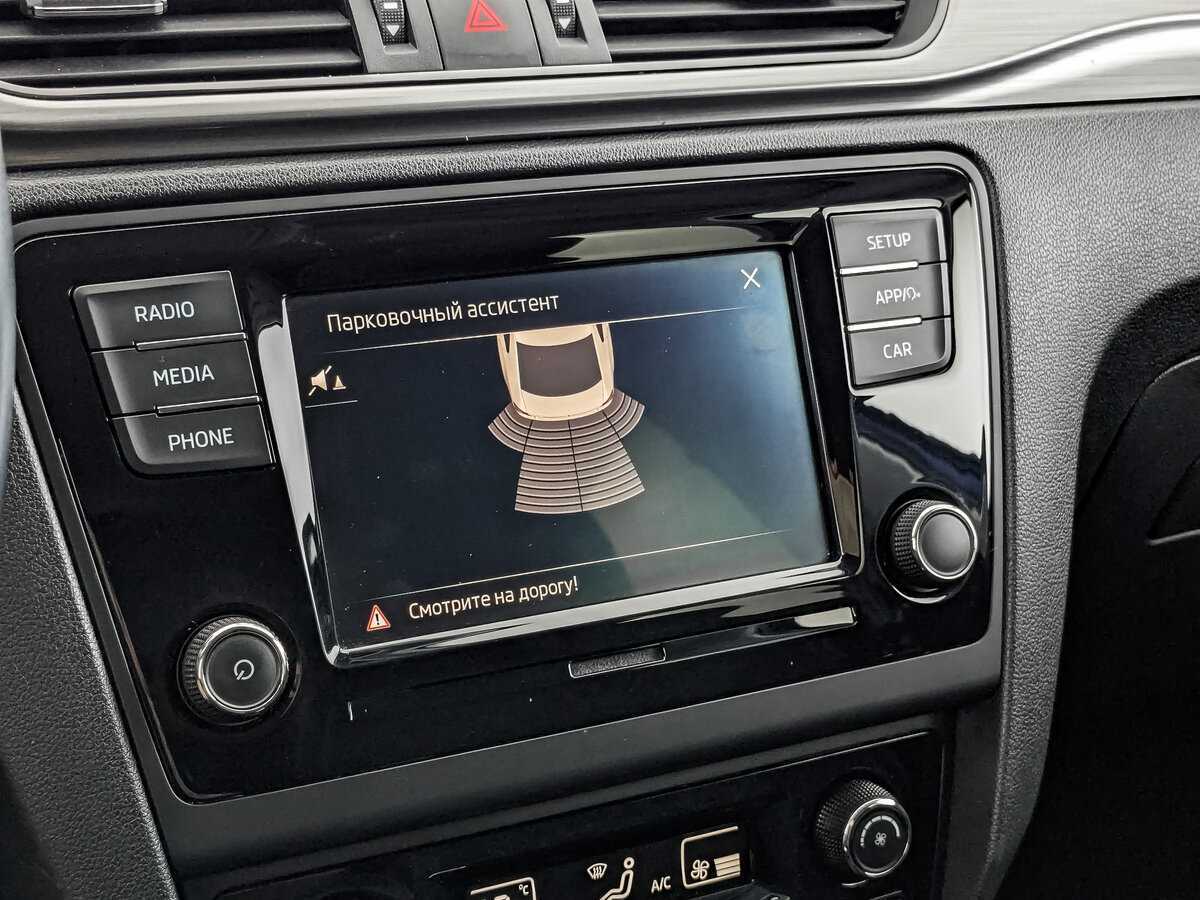 Skoda Rapid, 2019 Фото №23