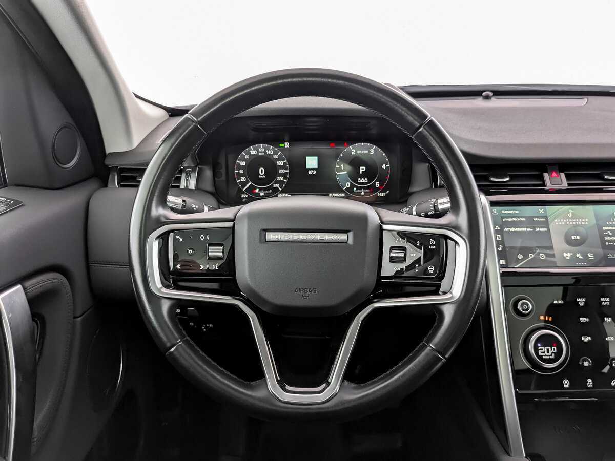 Land Rover Discovery Sport, 2021 Фото №18