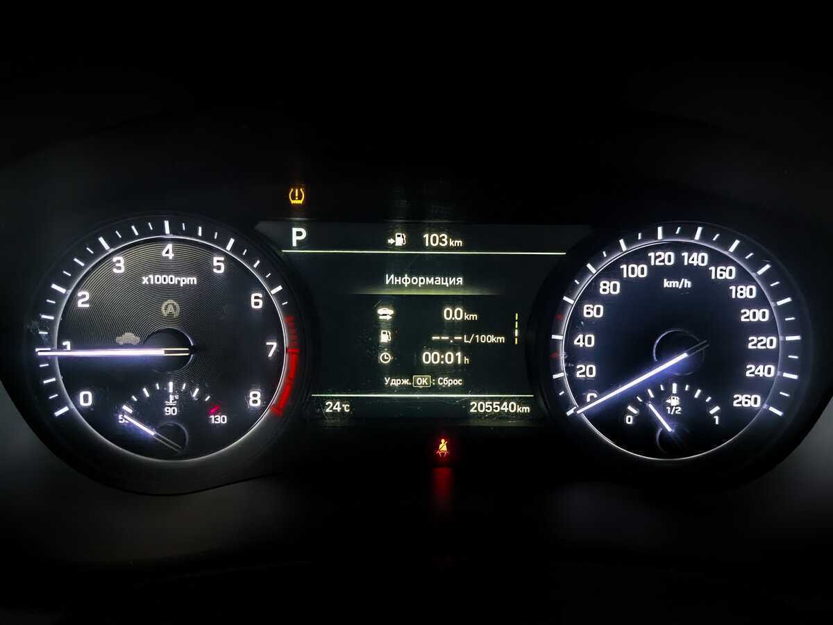 Genesis G80, 2019 Фото №11