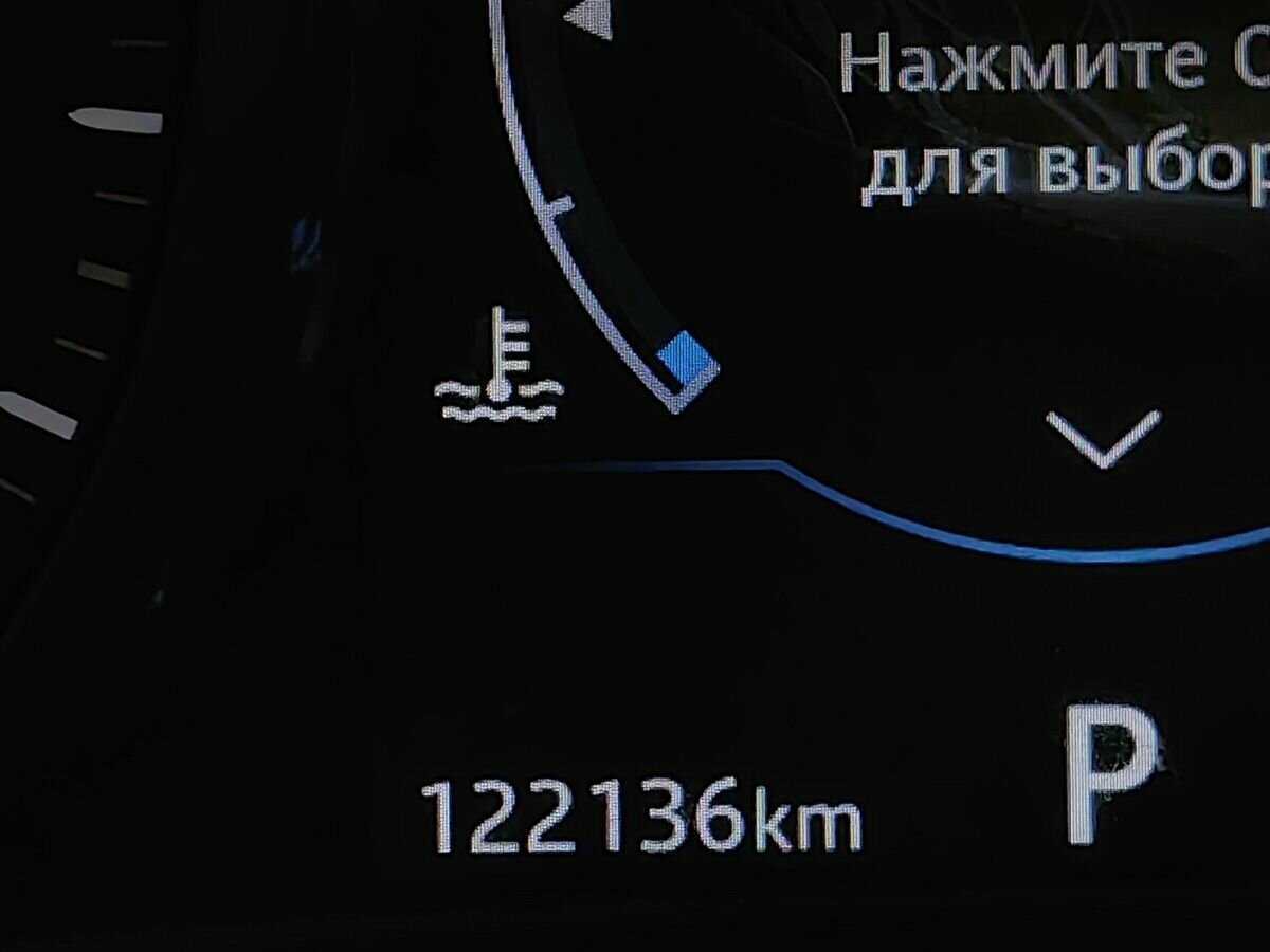 Jaguar XE, 2017 Фото №16