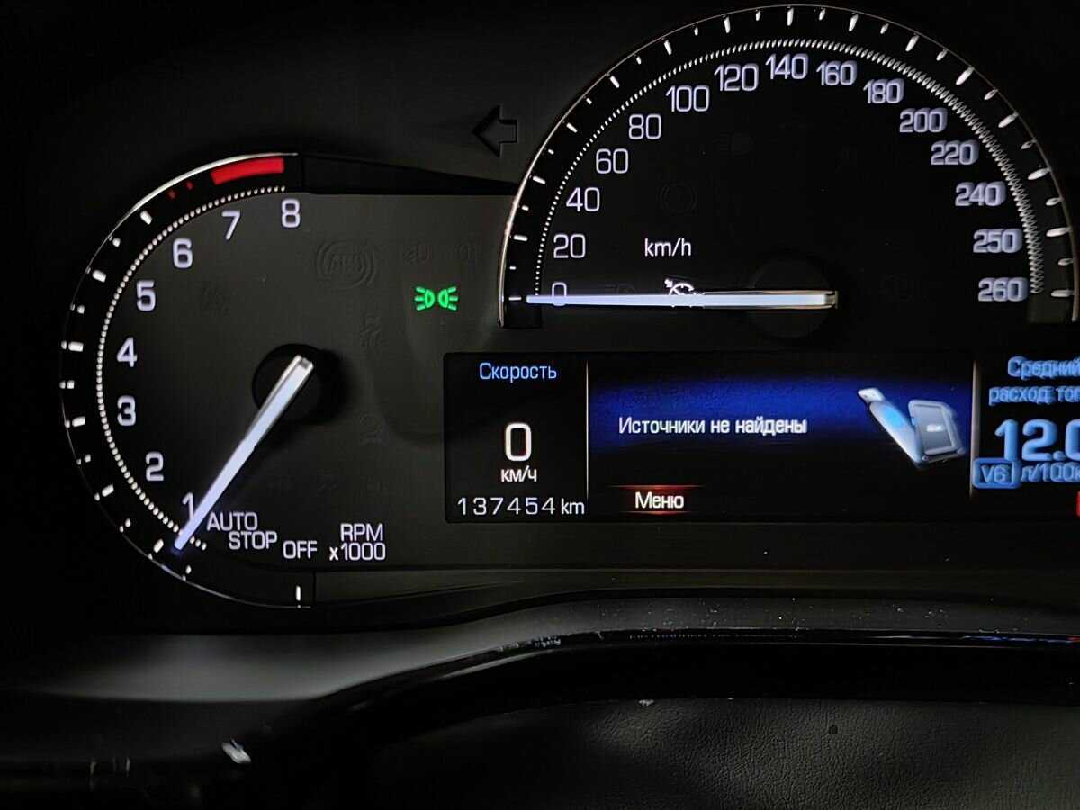 Cadillac XT5, 2016 Фото №17