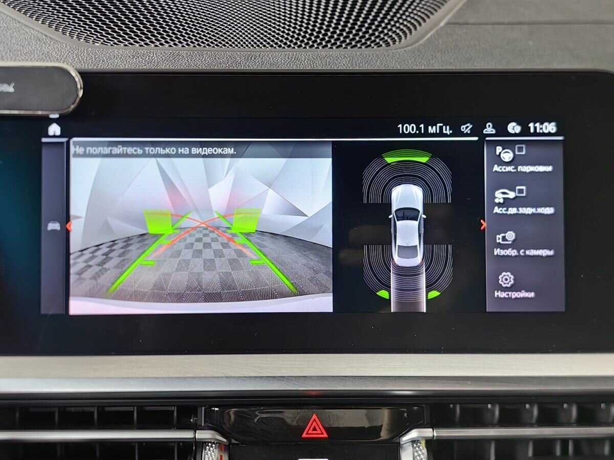 BMW 4 серии 420d, 2021 Фото №15