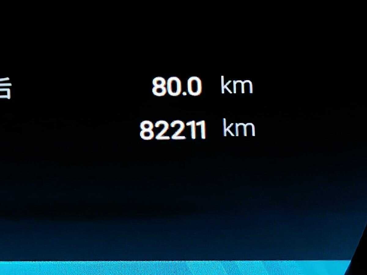 Xpeng G3 460G, 2021 Фото №17