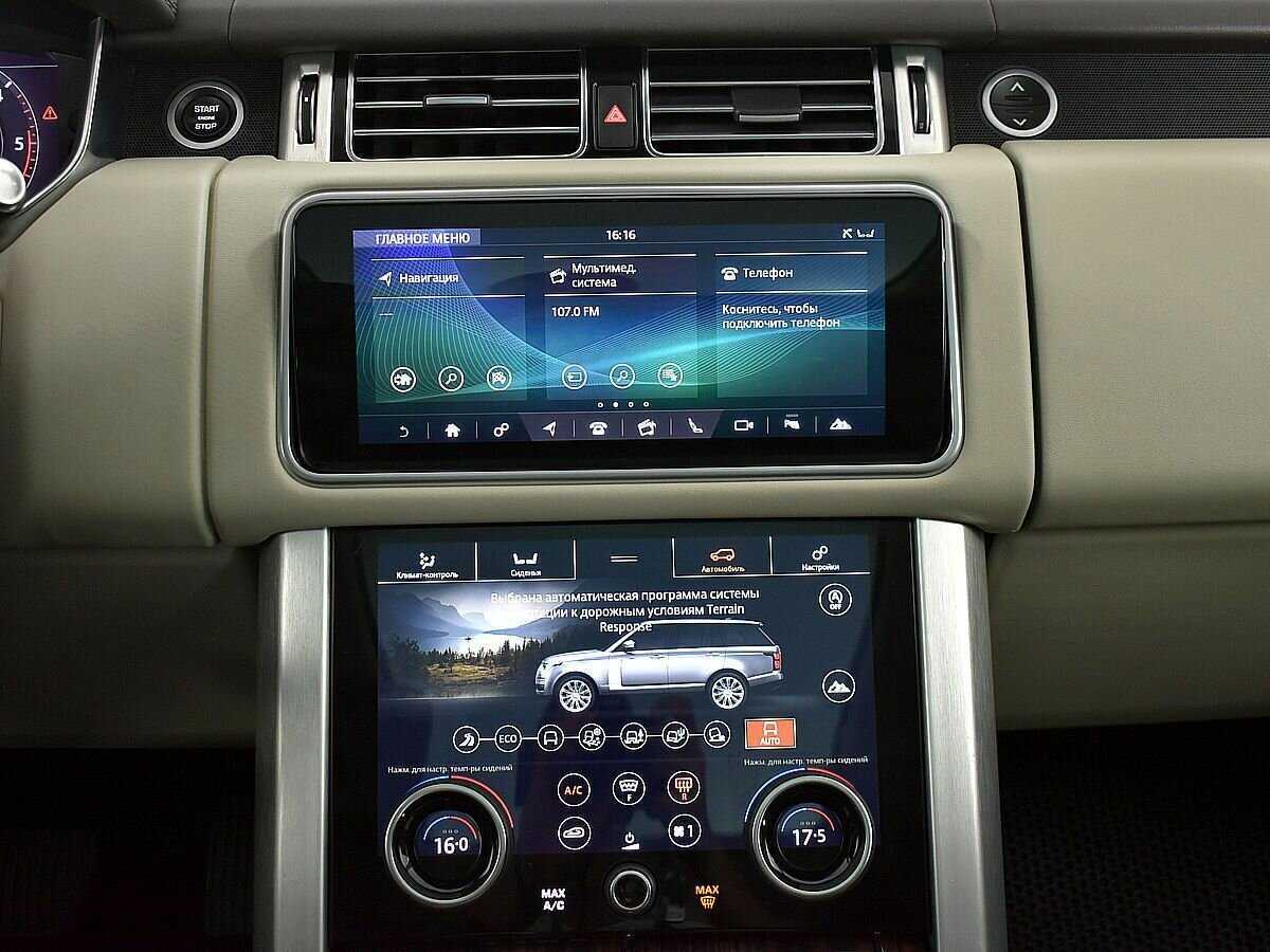 Land Rover Range Rover Long, 2018 Фото №14