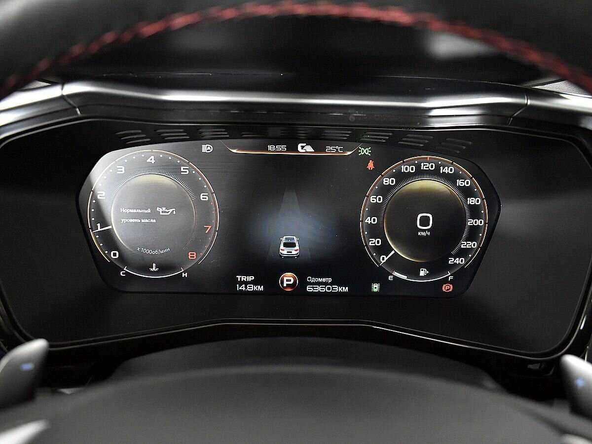 Geely Tugella, 2021 Фото №12