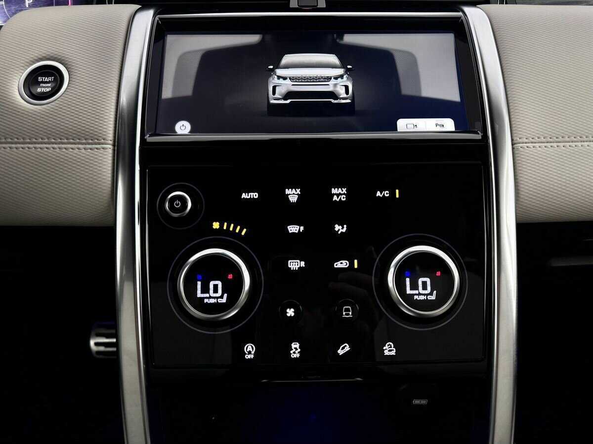 Land Rover Discovery Sport, 2020 Фото №11
