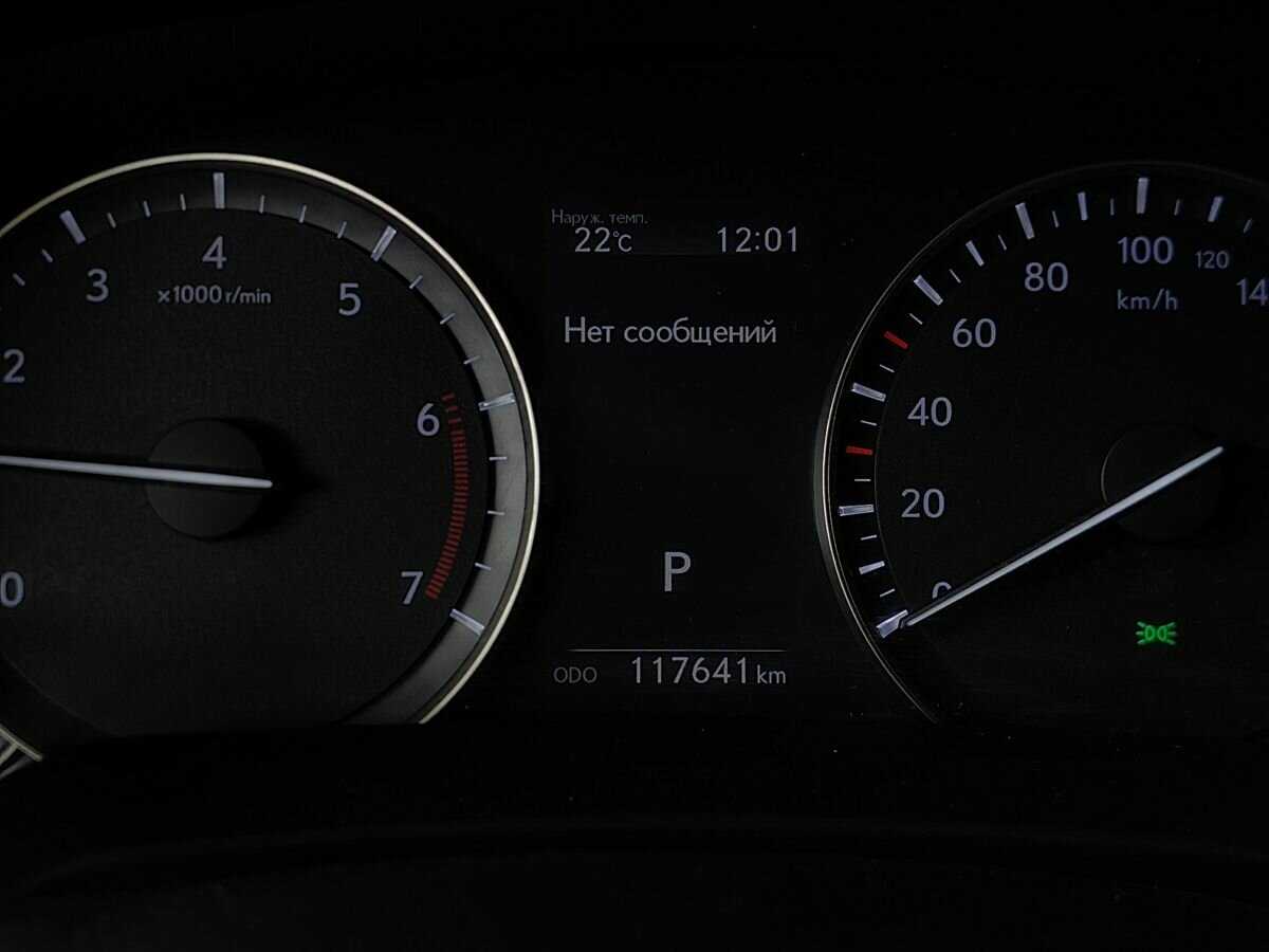 Lexus RX 300, 2019 Фото №17