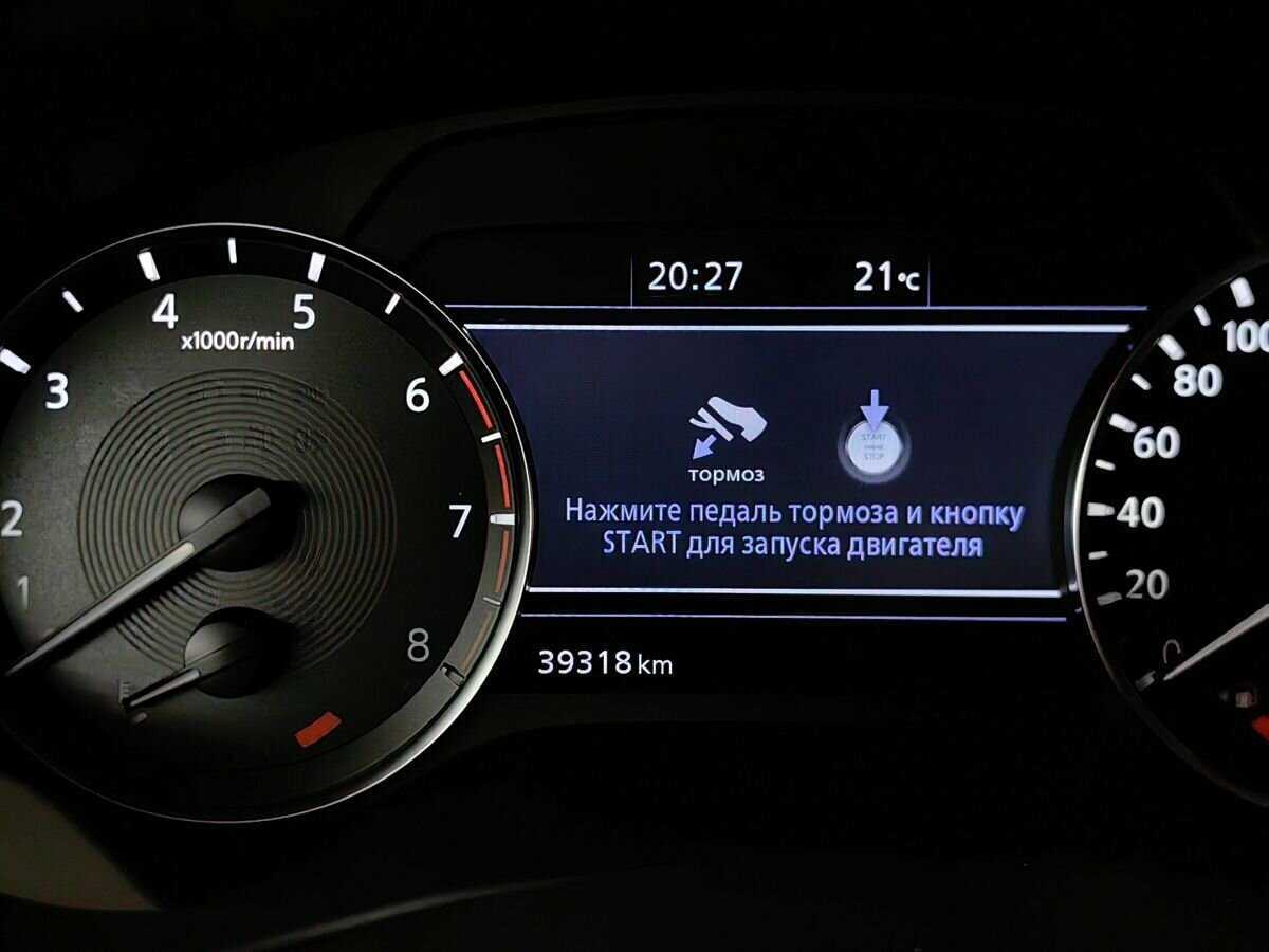 Infiniti QX50, 2021 Фото №16