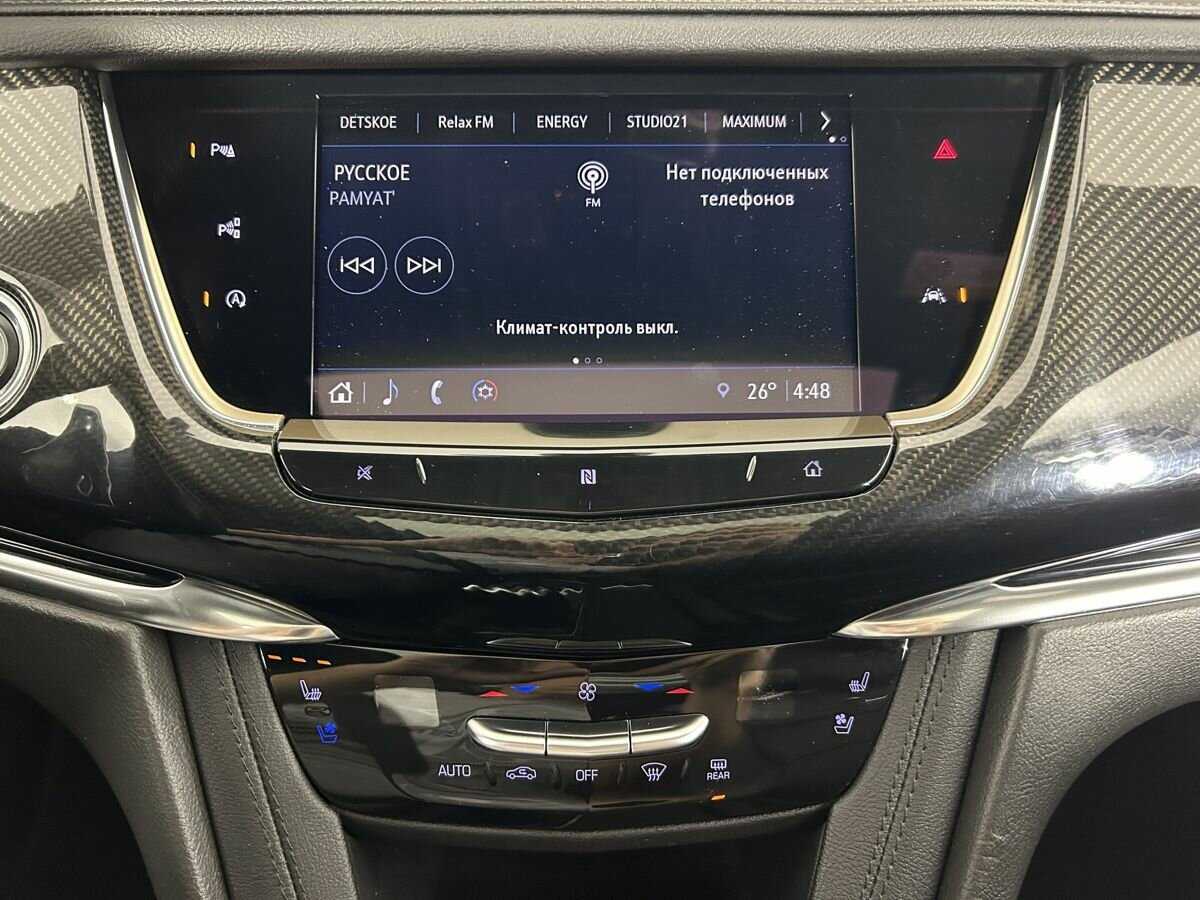 Cadillac XT6, 2021 Фото №11