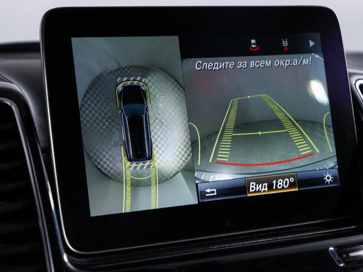 Mercedes-Benz GLS 500, 2016 Фото №26