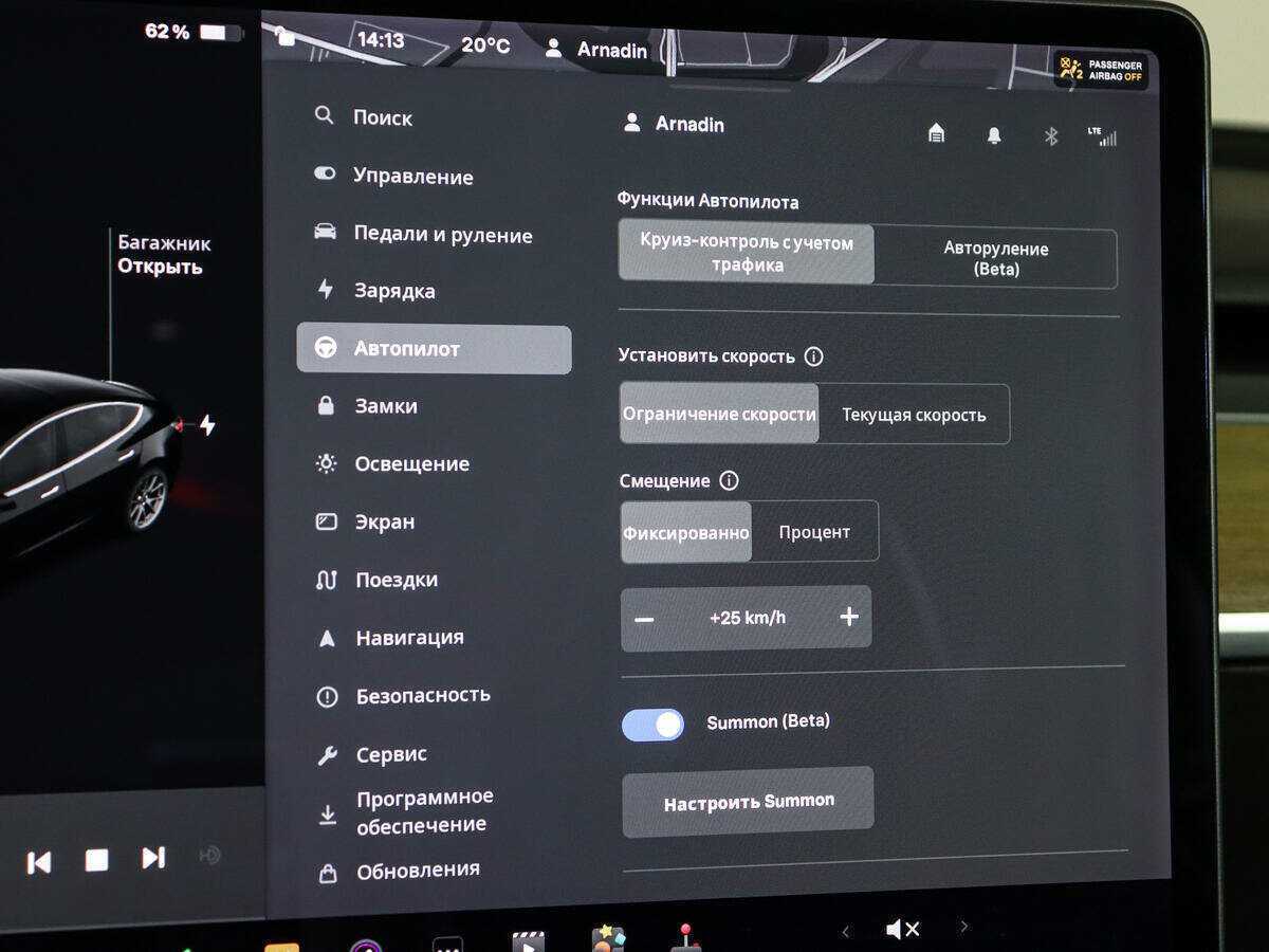 Tesla Model 3 Mid Range, 2018 Фото №16