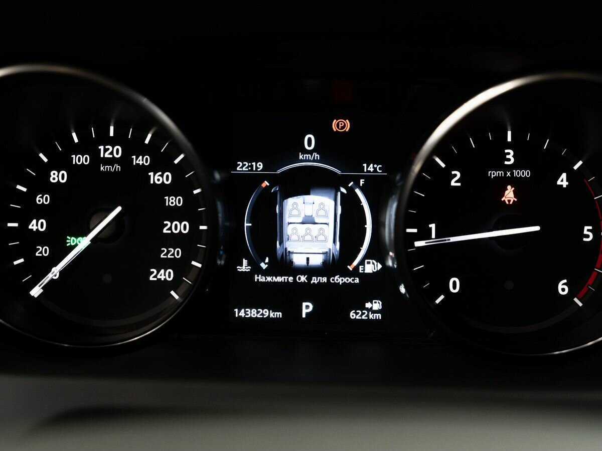 Land Rover Discovery Sport, 2017 Фото №10