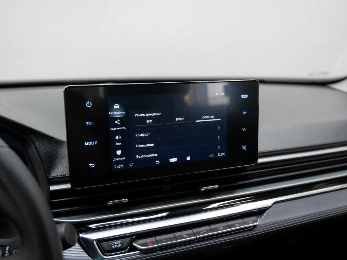 Geely Emgrand, 2023 Фото №19